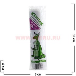 Мешки для мусора Kenpak в рулоне 60 л 20 штук - фото 94669