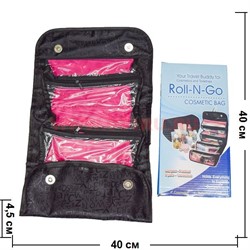 Косметичка Roll-n-Go - фото 95215