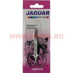 Ножницы маникюрные Juaguar - фото 95343