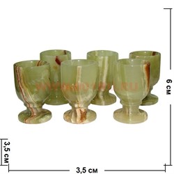 Набор из 6 бокалов 5 см (1,5x2,5) из оникса в картонной упаковке - фото 95508