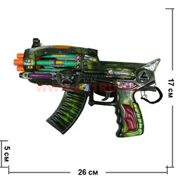 Игрушка "Автомат" (стреляет со звуком) 96 шт\кор, цвета в ассортименте - фото 95770