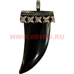 Подвеска на шею "Клык" черная (кость, мельхиор) - фото 96247