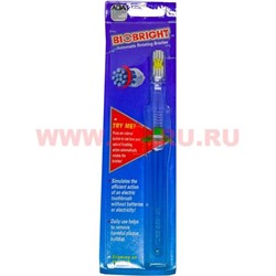 Щетка зубная крутящаяся Biobright (работает без батареек) 24 шт/уп - фото 96249
