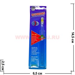 Щетка зубная крутящаяся Biobright (работает без батареек) 24 шт/уп - фото 96251