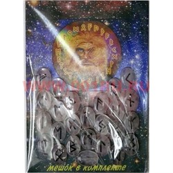 Набор "Руны из розового кварца+брошюра" - фото 96333