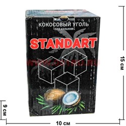 Кокосовый уголь для кальяна Standart Euroshisha 22x22 мм - фото 96400