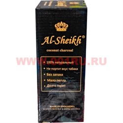 Кокосовый уголь для кальяна Al-Sheikh 96 штук 1 кг - фото 96417