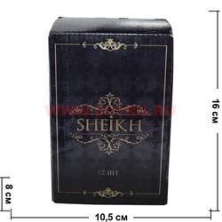Уголь для кальяна Coco Sheikh 72 кубика 1 кг кокосовый - фото 96459