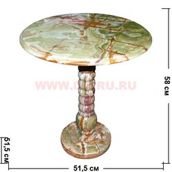 Столик из оникса 58 см (h-58 см, d-45 см) 18х18 дюймов столешница - фото 96537