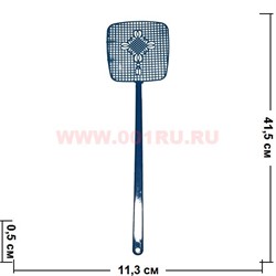 Мухобойка цвета в ассортименте - фото 96675