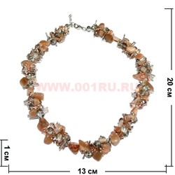 Бусы "Ёжик" из натур.камня 45 см кварц - фото 96714