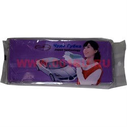 Чудо-губка из поливинилацетатного волокна - фото 96773