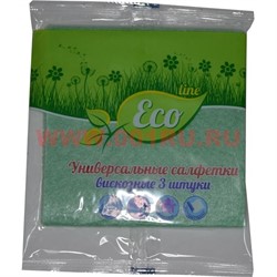 Универсальные салфетки Eco Line вискозные 3 штуки - фото 96784
