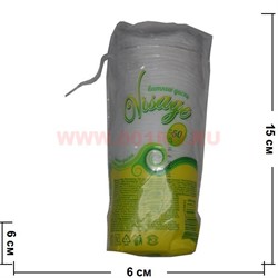 Ватные диски Visage 50 штук - фото 96802