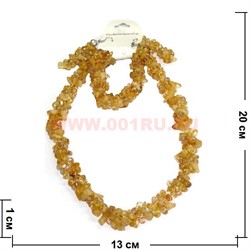 Набор:бусы, браслет, серьги из натур. камня 45 см цитрин - фото 97043