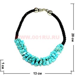 Бусы из натур.камня на кожаном ремешке 45 см бирюза - фото 97094