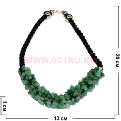 Бусы из натур.камня на кожаном ремешке 45 см нефрит - фото 97126