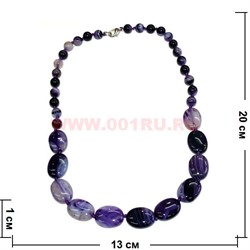 Бусы из натур.агата 45-48 см сиреневый цвет - фото 97172