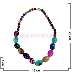 Бусы из натур.агата 45-48 см цвет микс - фото 97184