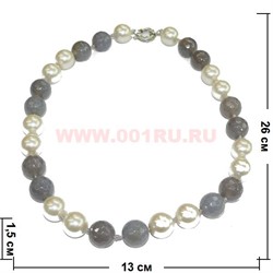 Бусы "Майорка" с натур.агатом 50-52см размер 14 серый цвет - фото 97186