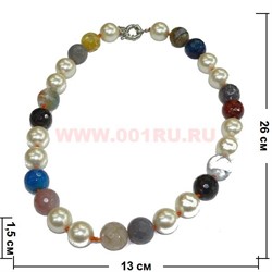 Бусы "Майорка" с натур.агатом 50-52см размер 14 цвет микс - фото 97190