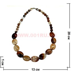 Бусы из натур.агата 45-48 см бежевый цвет - фото 97216