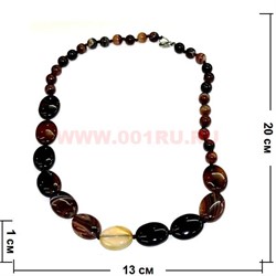 Бусы из натур.агата 45-48 см темно-коричневый цвет - фото 97238