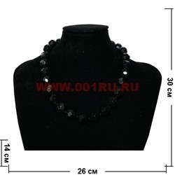 Бусы стекло граненое 16 мм - фото 97404