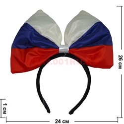 Ободок "Бантик-триколор" 12 шт/упаковка - фото 97613