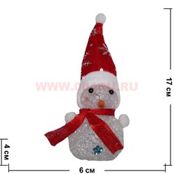 Снеговик светящийся (921) в колпаке 17 см (высота с колпаком) - фото 97728