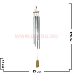 Музыка ветра 6 трубок (MK0660) стальная (60 см длина большой трубки) - фото 97891