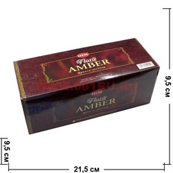 Благовония HEM sq Flora Amber Masala 25 шт/уп (Янтарь) - фото 97983