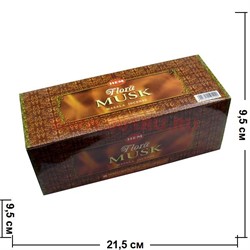 Благовония HEM sq Flora Musk Masala 25 шт/уп (Мускус) - фото 97991
