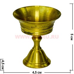 Чаша буддийская латунная 2 размер 50x45 мм - фото 98087