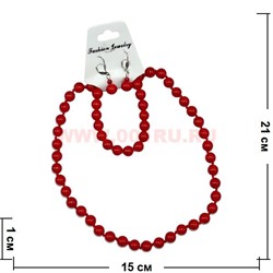 Набор 3-в-1 "Бусы, браслет, серьги" из коралла (прессовка) - фото 98187