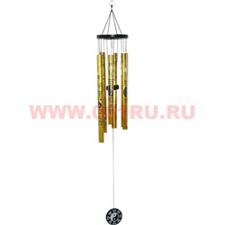 Музыка ветра 6 трубок (2) Инь Ян золотая большая (35 см длина большой трубки) - фото 98476