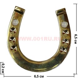Подкова латунная большая с жемчужинами 6,5 см - фото 98830