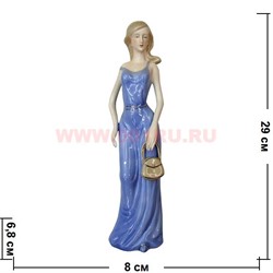 Девушка с сумочкой (001) 29 см, фарфор - фото 98928