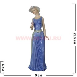 Девушка с цветком (005) 29,5 см, фарфор - фото 98937