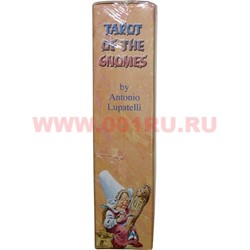 Карты Таро Гномов 78 карт (Италия) с инструкцией - фото 98987