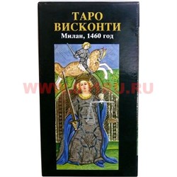Карты Таро Висконти (Италия) - фото 98992