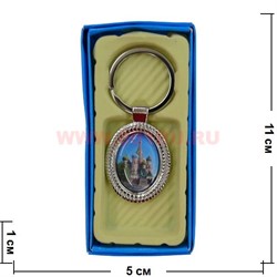 Брелок "виды Москвы" (KL-198) цена за 12 штук (12 видов) - фото 99042