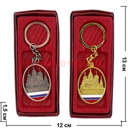 Брелок "Москва Собор" (KL-186) цена за 12 шт (2 цвета) - фото 99062
