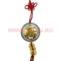 Подвеска Фэн Шуй «Колесо Фортуны» золотая - фото 99099