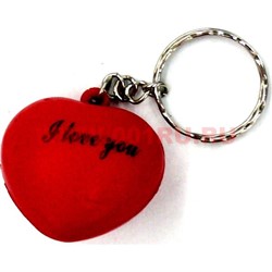 Брелок мягкий "сердце I love you" цена за 100 штук - фото 99108