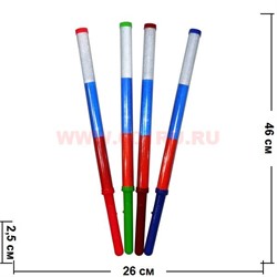 Светящаяся палочка "триколор" 3 режима 46 см - фото 99170
