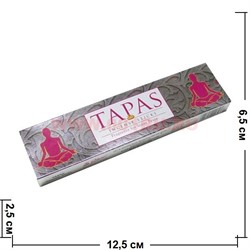 Благовония Padmini "Tapas" 6 уп х 40 гр, цена за 6 уп - фото 99338