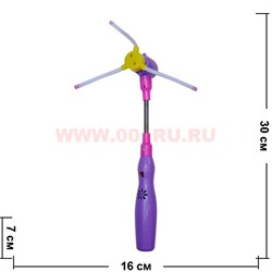 Светяшка "пропеллер" 30 см со звуком - фото 99586