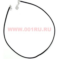 Шнурок гайтан на шею кожаный черный 45 см 100 штук - фото 99614