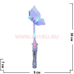 Светящаяся игрушка "Бабочка" 30 см - фото 99635
